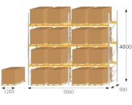 Pallet Racking Kit C - (UK Pallet)